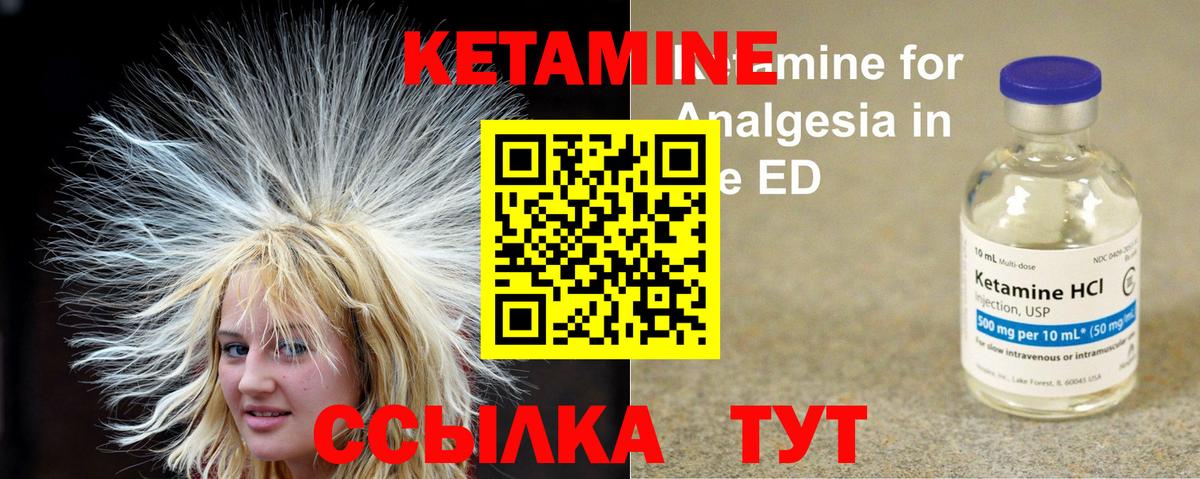 A-PVP СОЛЬ   Канабис  Вход с VPN  Цена  Урус-Мартан  ГАШ  Меф  