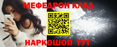 мдпв Новодвинск