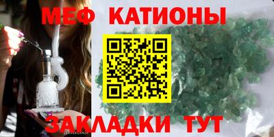 мдпв Новодвинск