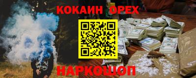 мдпв Новодвинск