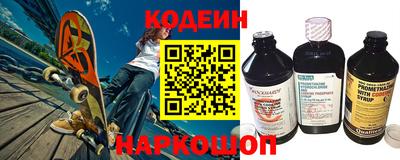 прущая мука Новозыбков