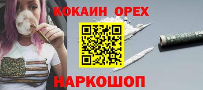 мдпв Новодвинск