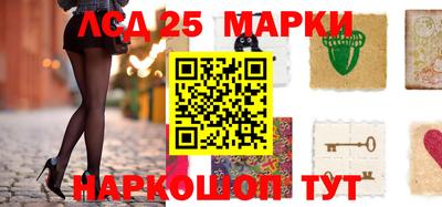 мдпв Новодвинск