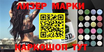 прущая мука Новозыбков