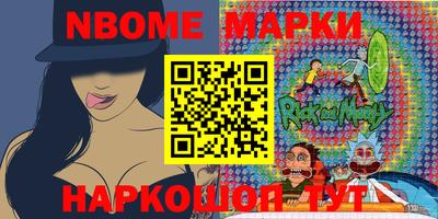 мдпв Новодвинск