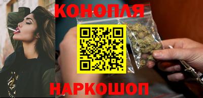 прущая мука Новозыбков