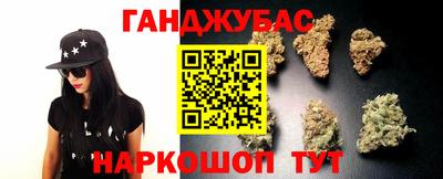 прущая мука Новозыбков