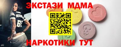 мдпв Новодвинск