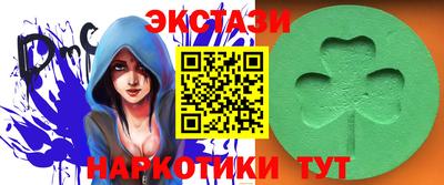 прущая мука Новозыбков