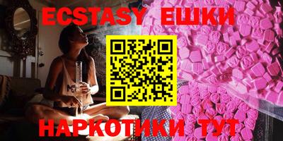 прущая мука Новозыбков