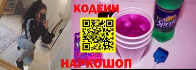 мдпв Новодвинск