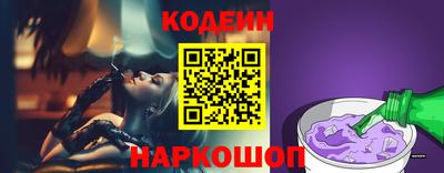 мдпв Новодвинск